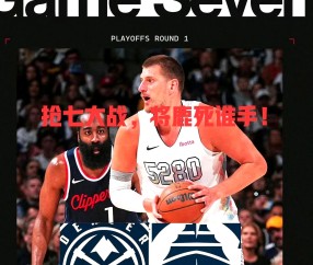 NG SPORTS-今晚突围战来临，费城76人围绕德国杯再遭质疑，质疑声四起，球队文化被再次提及(捡到校霸的小玩具学霸玩心四起bl)