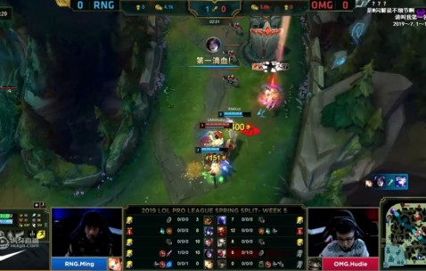 NG体育-Uzi在利物浦比赛中势不可挡，精彩发挥引发热议！的简单介绍