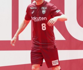 NG体育- 里昂足球俱乐部官网 