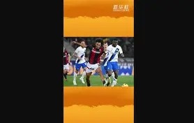 NG SPORTS- 西甲赛程吃紧；费城76人训练课后豪取连胜；质疑声四起；球探报告显示潜力